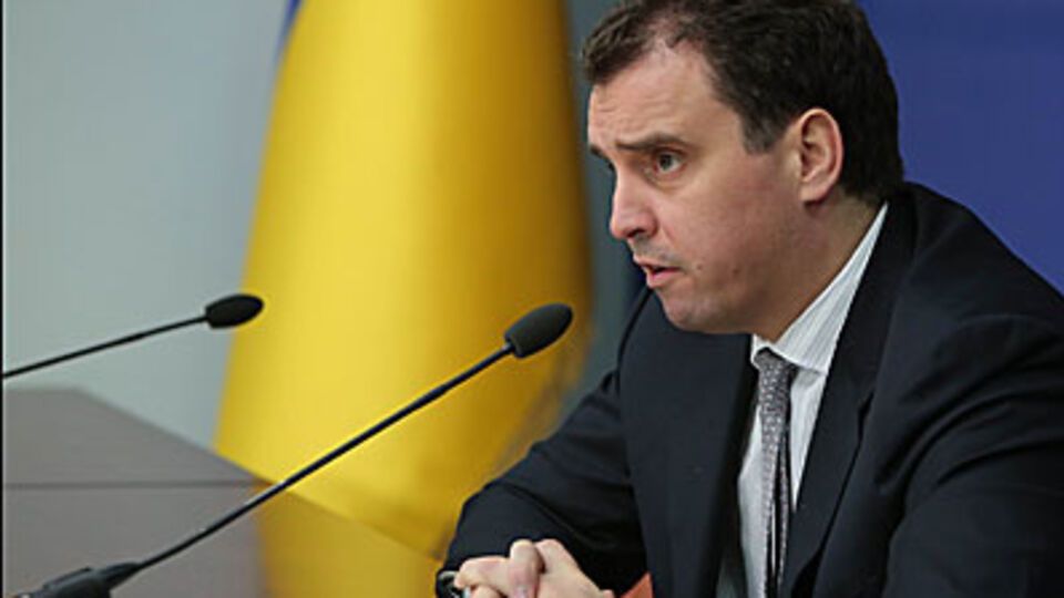 Абромавичус: стратегические госкомпании проверят до конца 2015 года