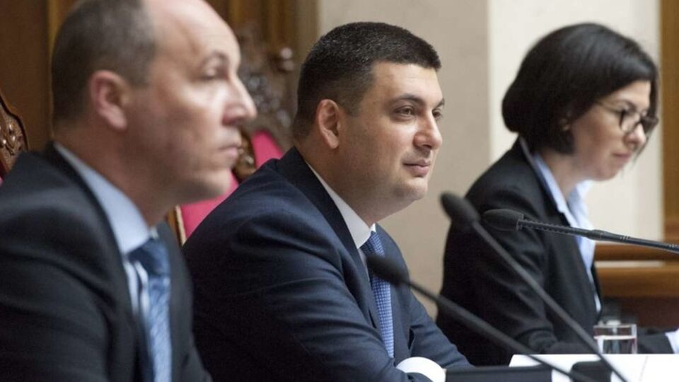 Верховная Рада внесла изменения в законопроект о социальной и правовой защите военнослужащих