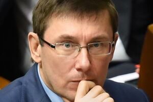 Юрий Луценко: Парламент делает последнюю попытку помочь правительству в реструктуризации долгов