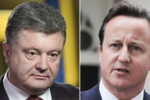 Президент Украины Петр Порошенко и премьер Великобритании Дэвид Кэмерон