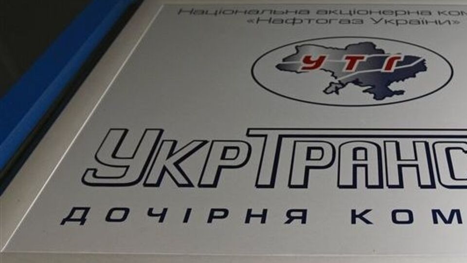 Стоимость одной радиостанции превышает 15 тыс. грн