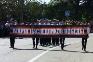 Вместо Дня пионерии – парад "наследников Победы"