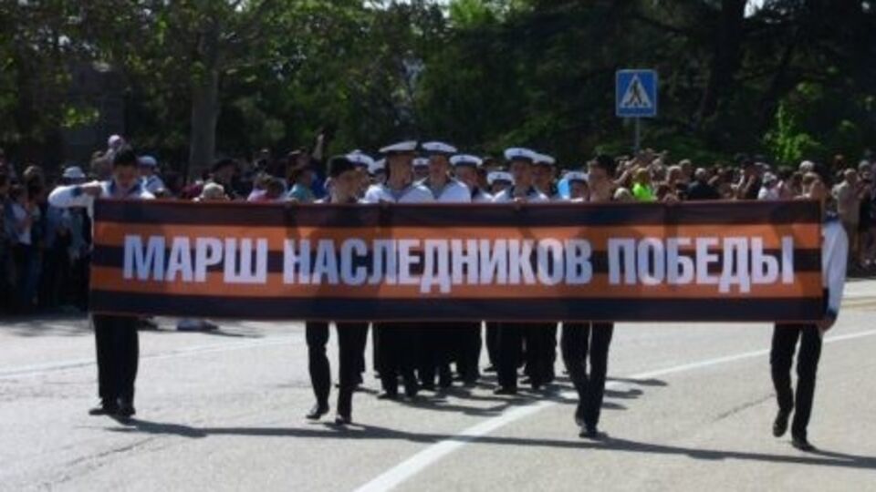 Вместо Дня пионерии – парад "наследников Победы"