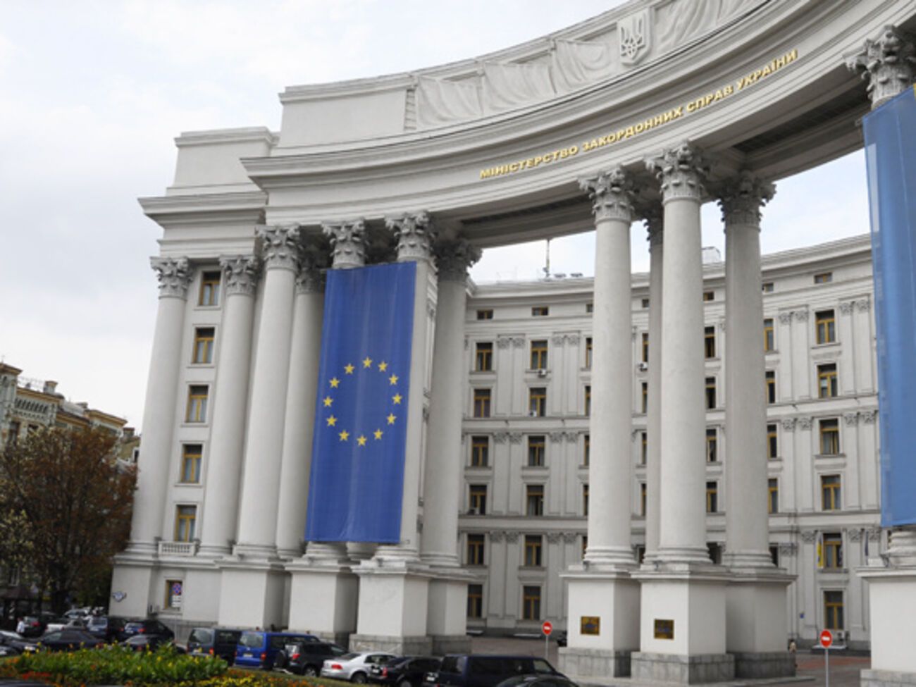 В МИД надеются, что украинцы выйдут на связь