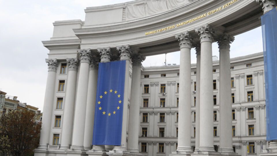 В МИД надеются, что украинцы выйдут на связь