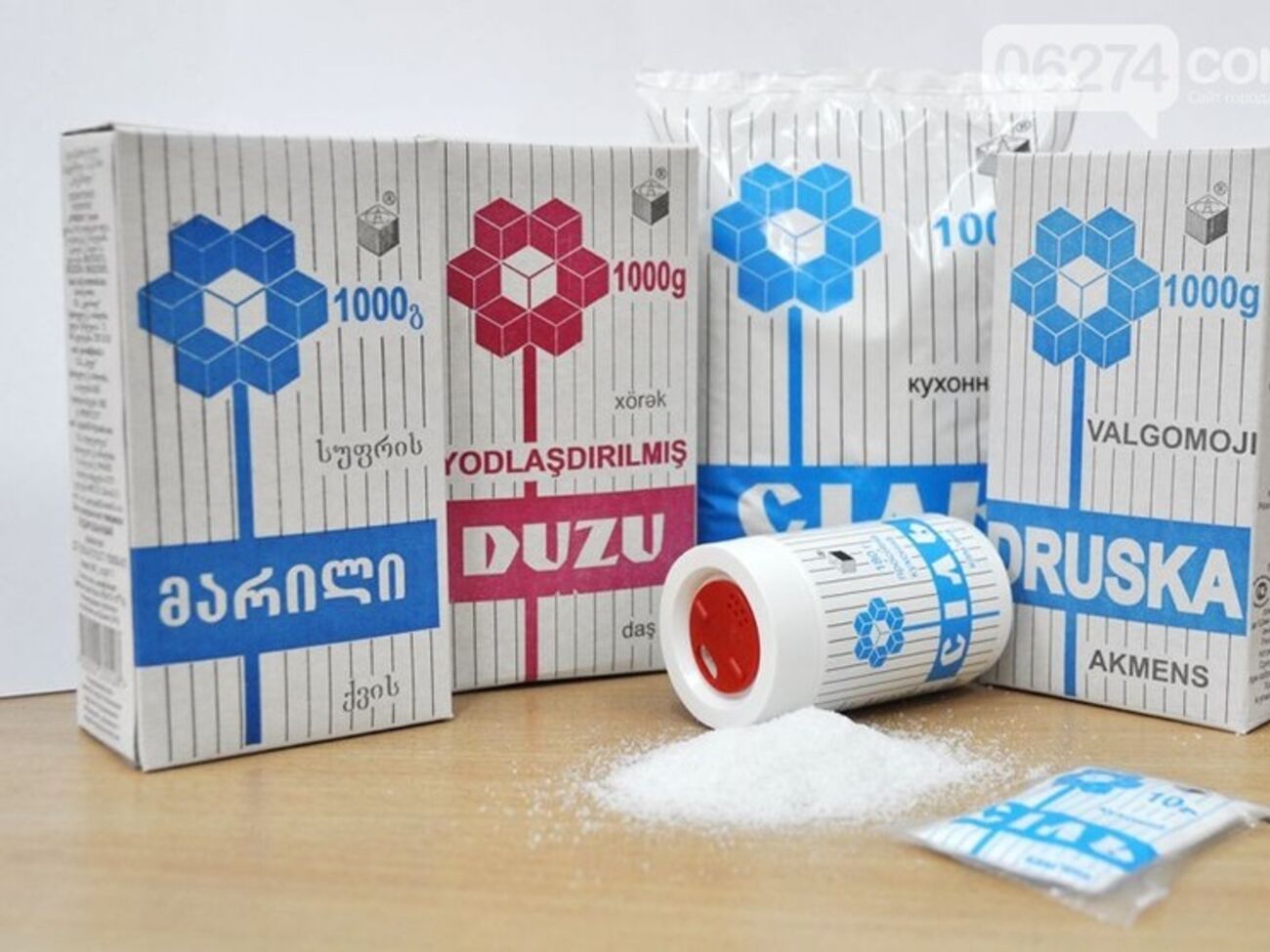 Несмотря на потерю российского рынка, "Артемсоль" сохранила рентабельность, заявляют в компании