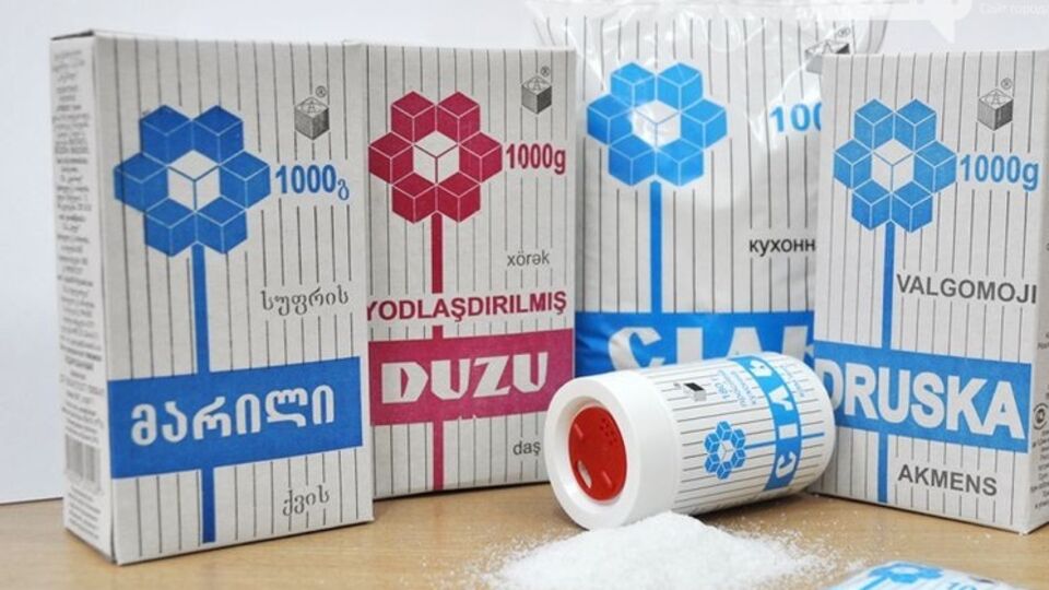 Несмотря на потерю российского рынка, "Артемсоль" сохранила рентабельность, заявляют в компании