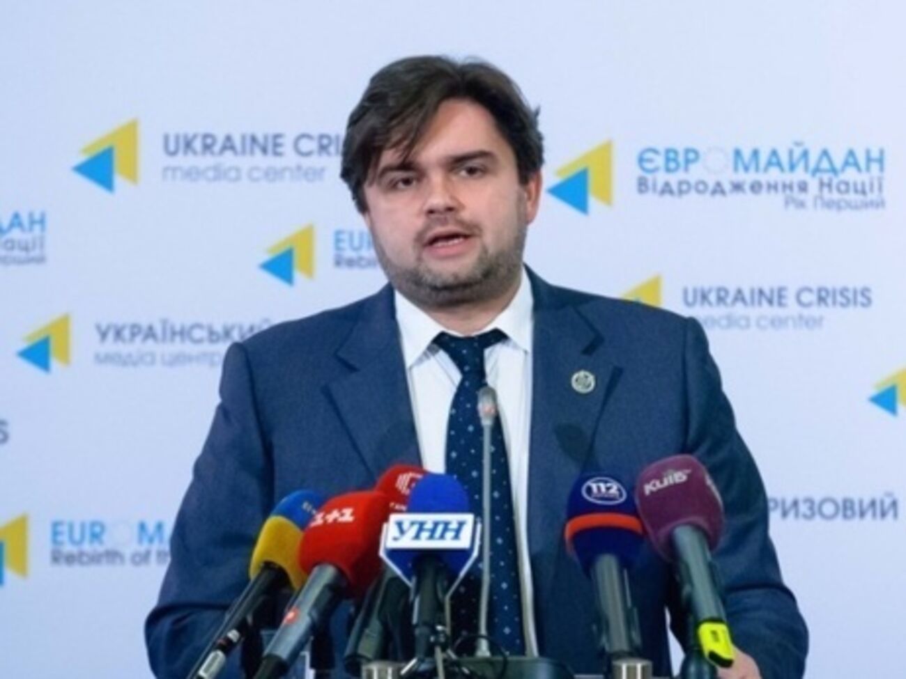 Лубкивский заявил, что&nbsp;задержание силами АТО имеет "одно интересное обстоятельство"