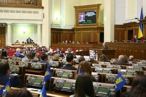 Рада приняла законопроект "О внесении изменений в некоторые законы Украины относительно усиления гарантий соблюдения прав и свобод внутренне перемещенных лиц"