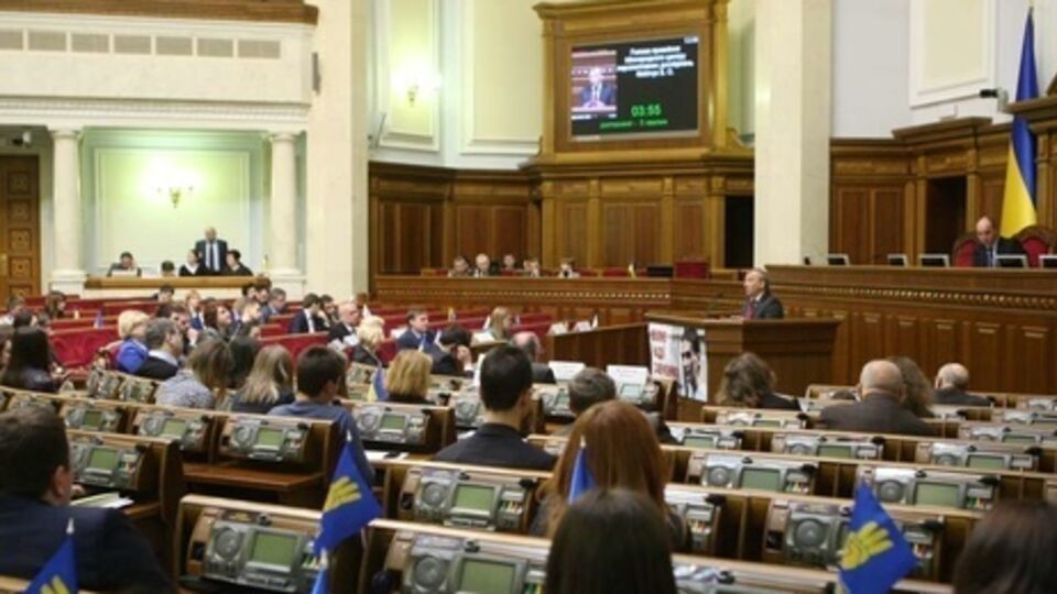 Рада приняла законопроект "О внесении изменений в некоторые законы Украины относительно усиления гарантий соблюдения прав и свобод внутренне перемещенных лиц"