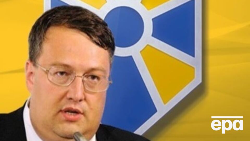 Геращенко: Ведите себя достойно и отвечайте за свои поступки