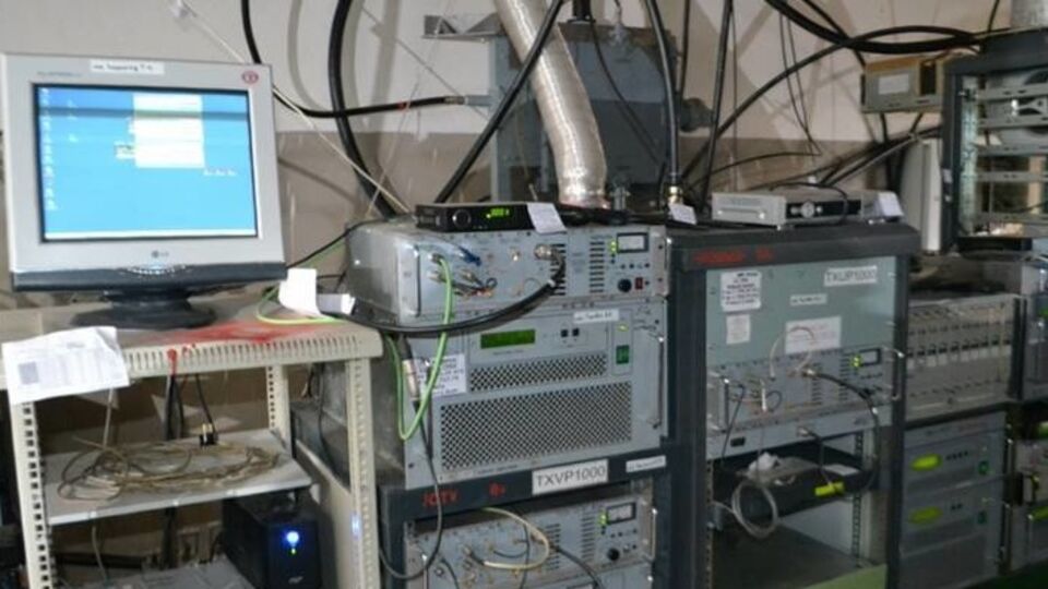 На горе Карачун открыли новую телебашню