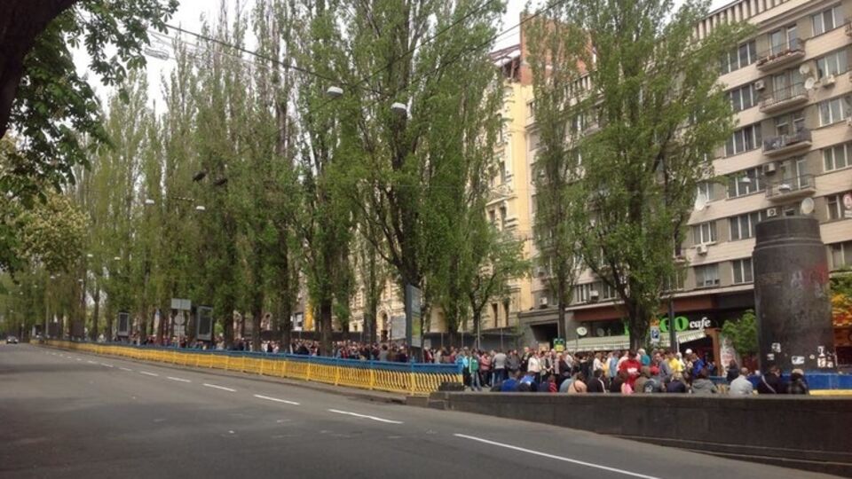 В Киеве митинг