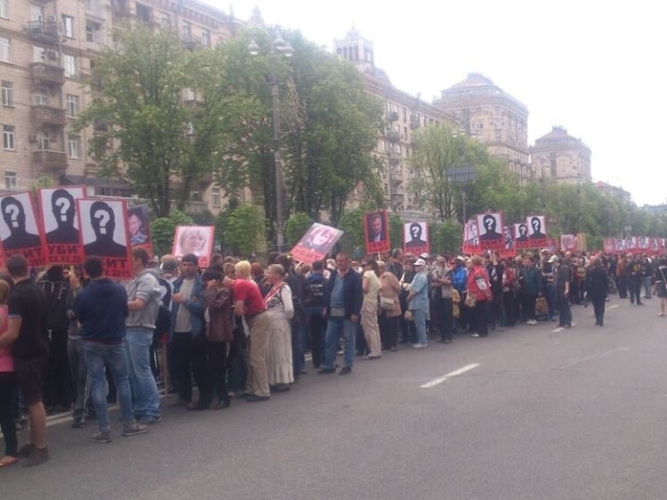 Люди прошли через Кабинет Министров, через Администрацию Президента и пришли на Майдан