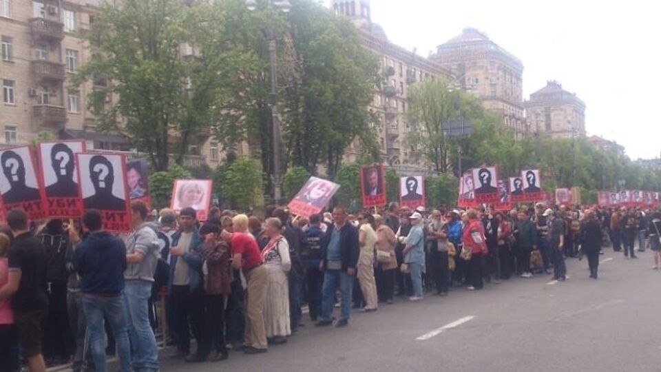 Люди прошли через Кабинет Министров, через Администрацию Президента и пришли на Майдан