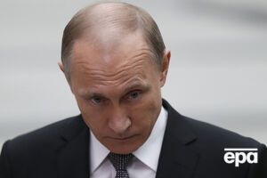 Путин ратифицировал "газовое" соглашение с Китаем