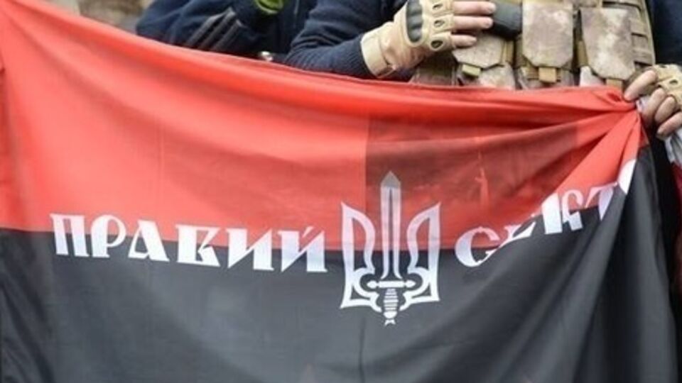 "Правый сектор": ВСУ разблокировали базу ДУК