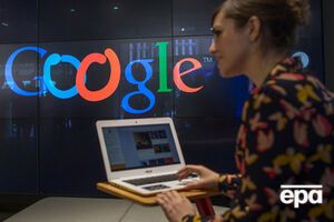 Роскомнадзор грозит оштрафовать и заблокировать Google