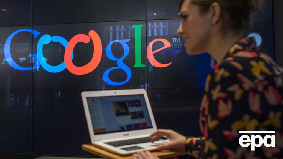 Роскомнадзор грозит оштрафовать и заблокировать Google
