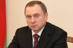 Макей участвовал в прошлом саммите