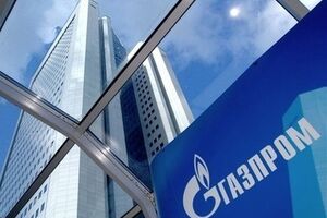"Газпром" начинает строить "Турецкий поток"