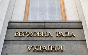 Депутаты рекомендовали внести положения закона в акт по реформе госслужбы