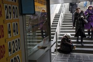 Реален ли дефолт в Украине и чем он грозит простым гражданам?