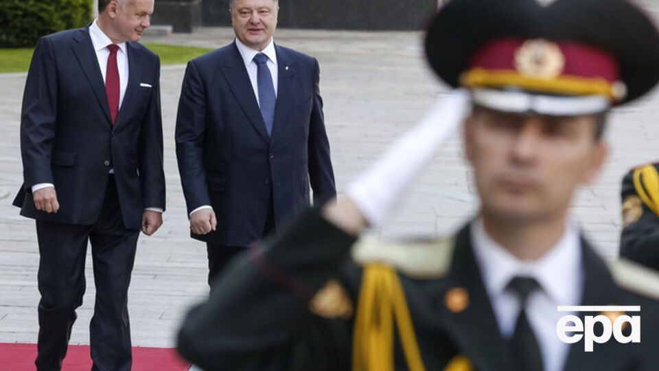 Президент Украины Петр Порошенко и президент Словакии Андрей Киска