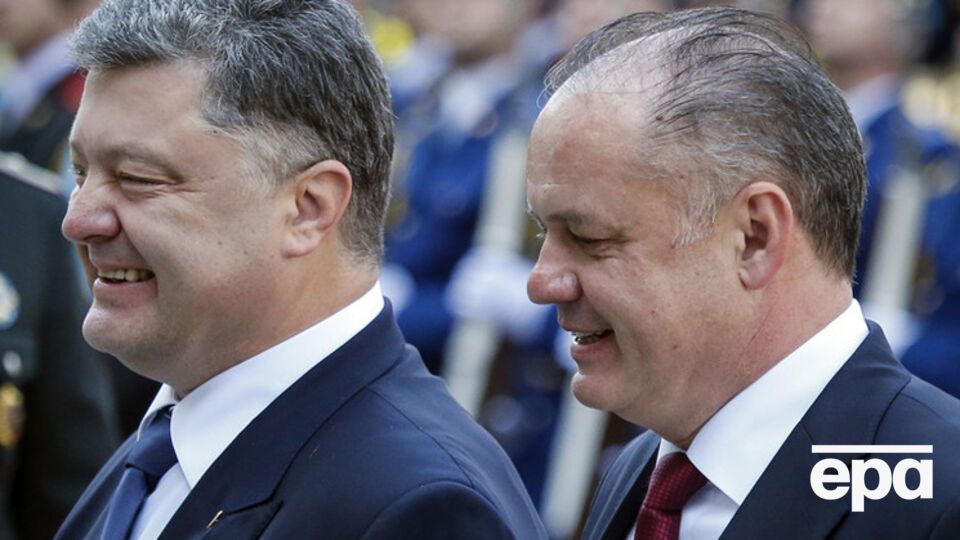 Киска прибыл в Украину