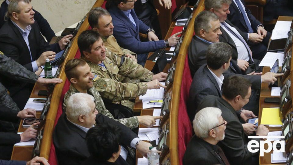 Рада приняла законопроект в первом чтении