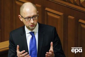 Яценюк: Я жду результатов расследования