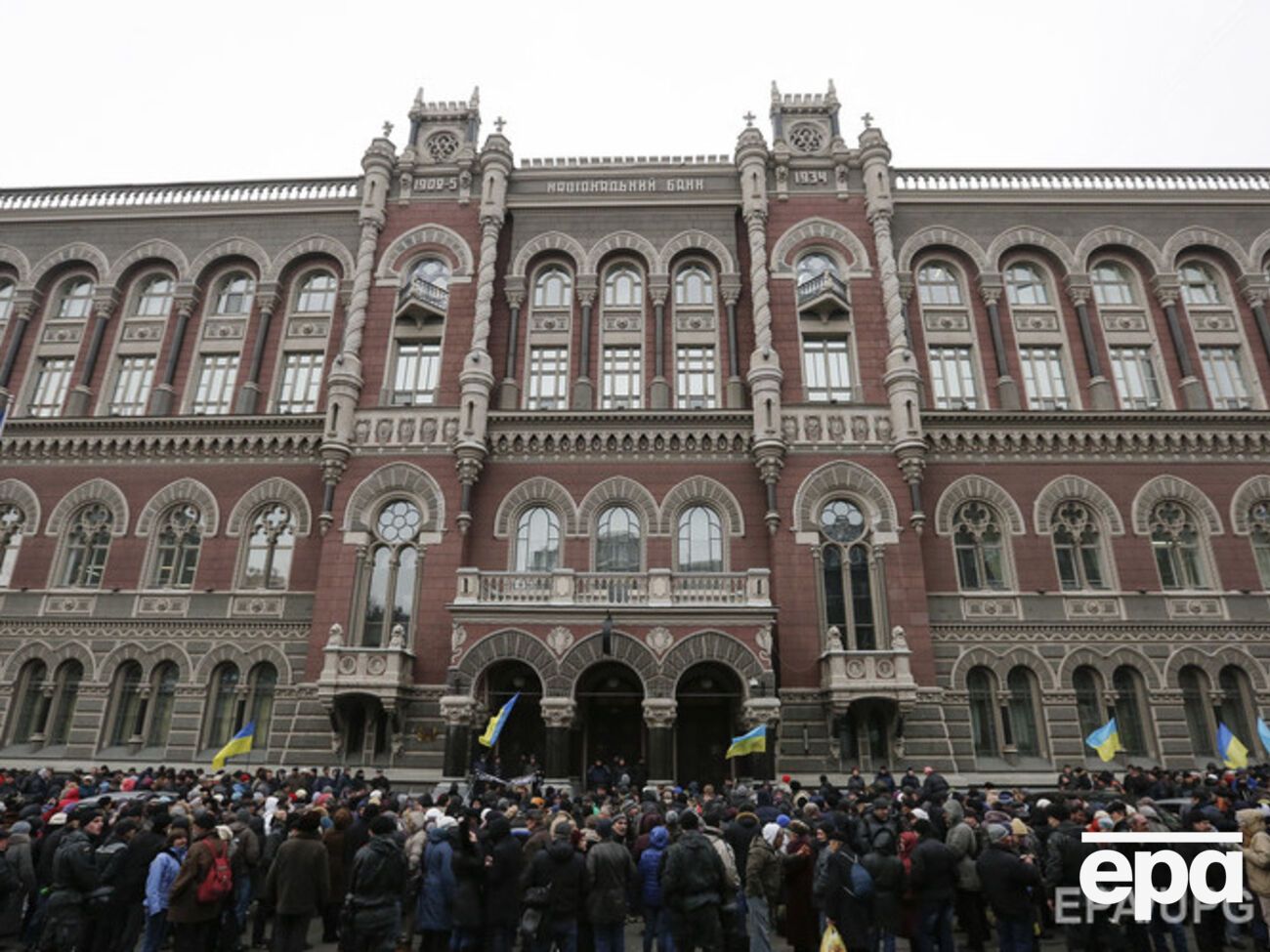 НБУ сообщил об уменьшении денежной базы в Украине