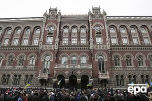 НБУ сообщил об уменьшении денежной базы в Украине
