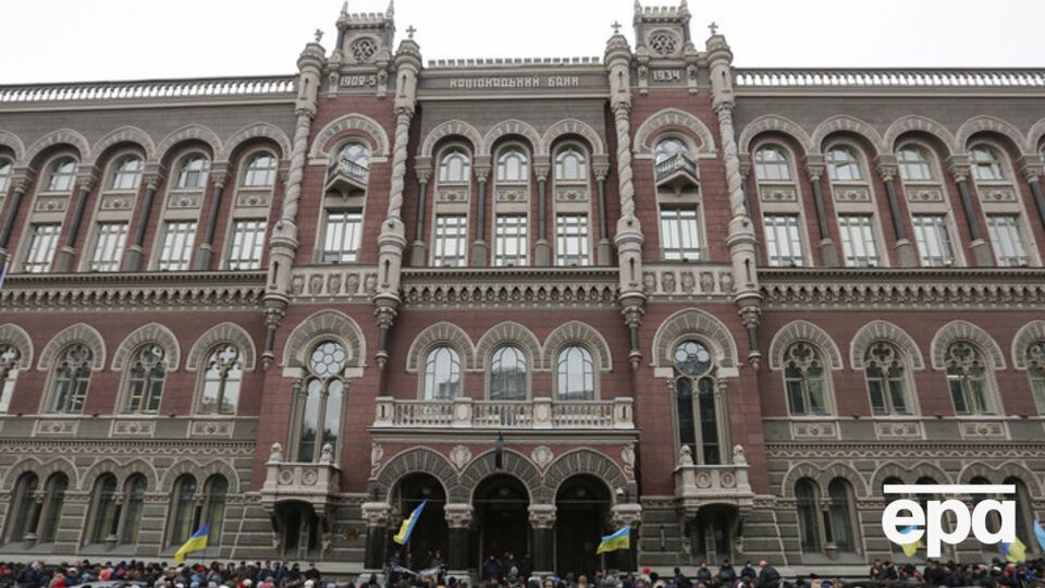 НБУ сообщил об уменьшении денежной базы в Украине