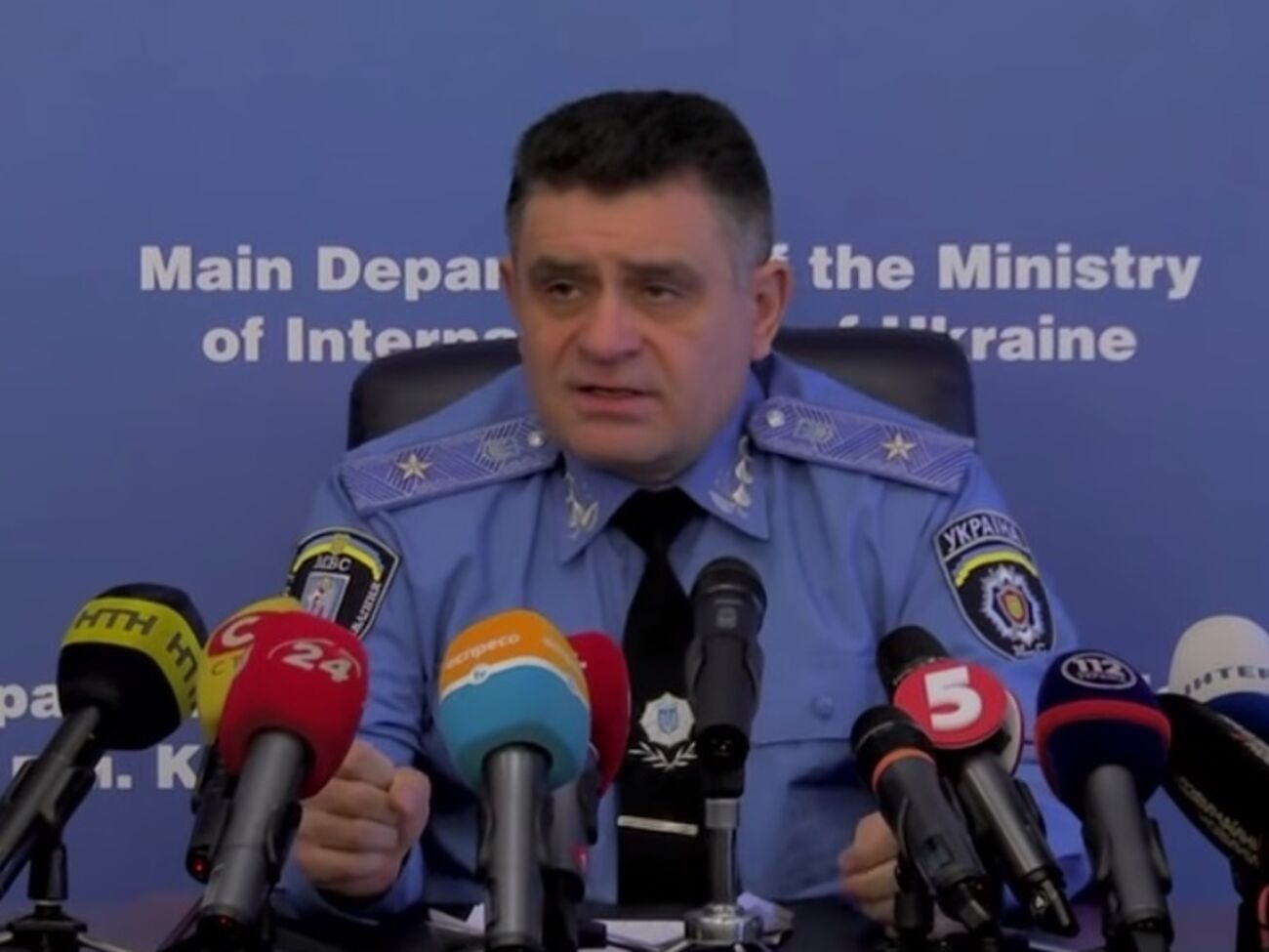 Александр Терещук возглавляет киевскую милицию с июля 2014 года