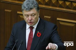 Депутаты требуют расследовать обстоятельства передачи Петру Порошенко земельного участка в центре Киева