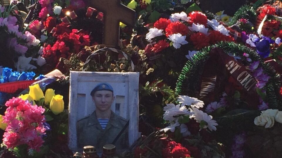 Антон Савальев погиб 5 мая, похоронен под Тамбовом