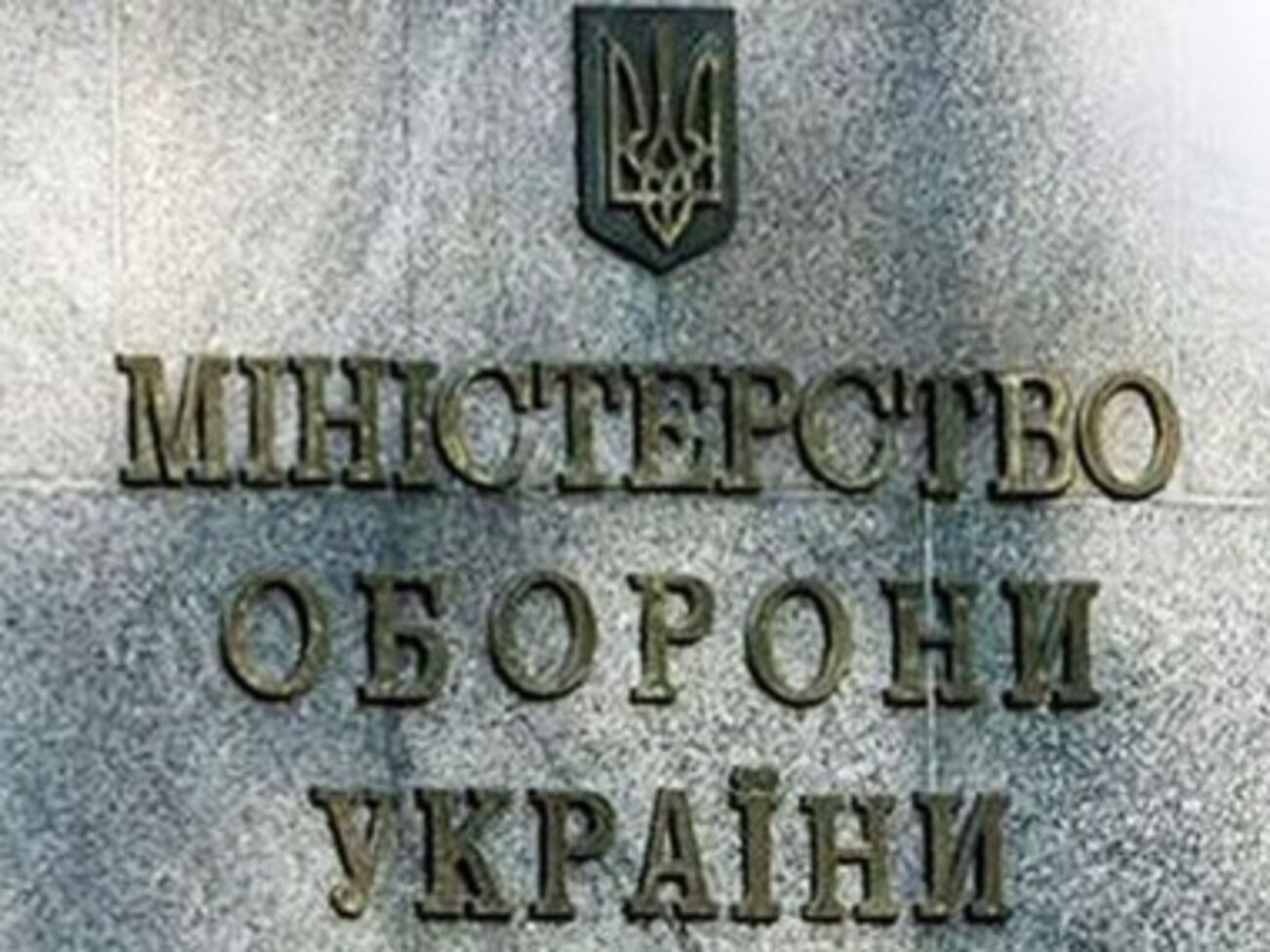 Минобороны:&nbsp;Призывникам также выдали 800 пар берцев