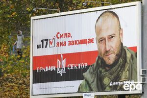 Ярош встретился с Кохановским