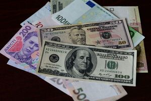 Курс валют на 21 мая