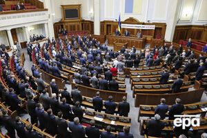 Рада рассмотрит соглашения с РФ