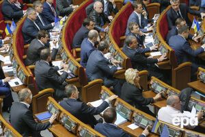 В условиях российской агрессии Украина отказывается от некоторых пунктов международных соглашений