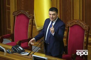 Рада расторгла ряд соглашений с Россией