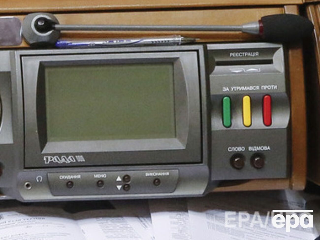 Рада одобрила в первом чтении закон о муниципальной страже