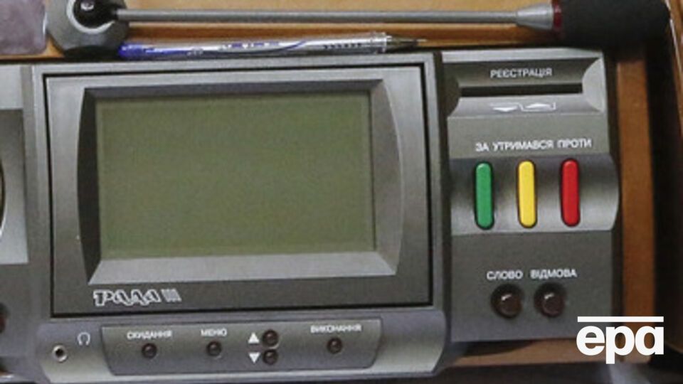 Рада одобрила в первом чтении закон о муниципальной страже