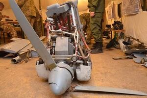 Военные сбили российский беспилотник