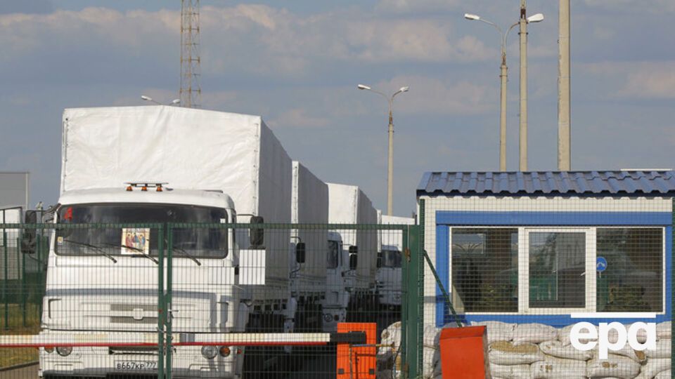 Очередной "гумконвой" вторгся в Украину