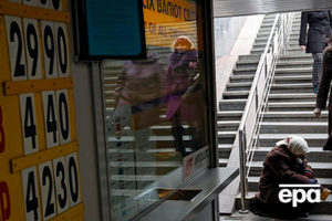 Эксперты обсудили возможность дефолта в Украине