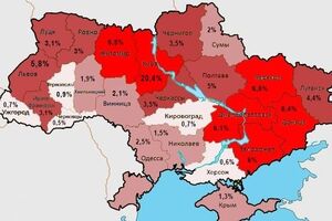 Больше всего бойцов "Азова" дали Киевская, Донецкая, Харьковская и Житомирская области