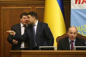 Рада приняла кредитный законопроект во втором чтении и отправила его на третье